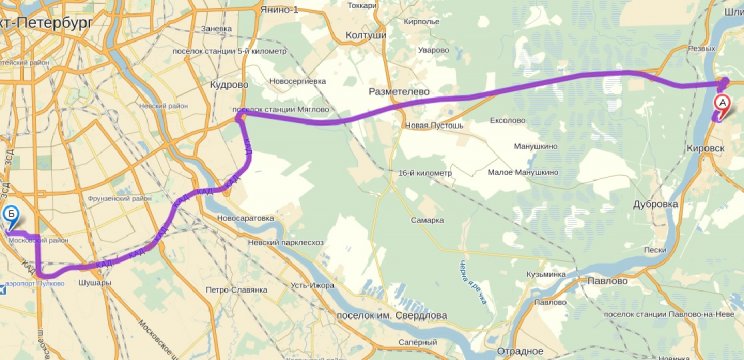 Эвакуатор Кировск - перевозка штабелера | Эвакуатор Кит эвакуатор кировск