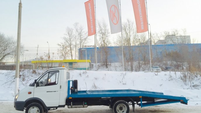 ГАЗ Газель Эвакуатор Пермь•24 часа• | DRIVE2 ГАЗ Газель Эвакуатор Пермь•24
