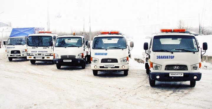 Служба эвакуации автомобилей | 8(968)339-07-31 8(916)576-14-84 8 Служба эвакуаторов – быстрый