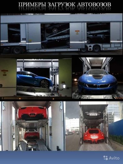 Услуги - Крытые автовозы-эвакуаторы в Казани в Республике Крытые автовозы-эвакуаторы