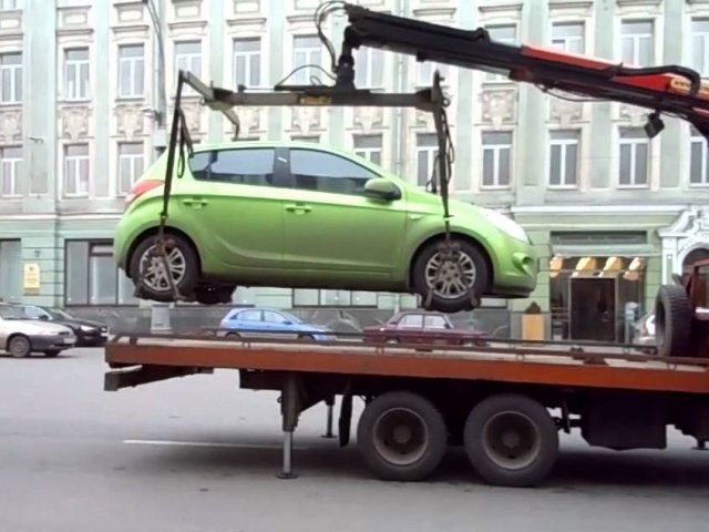 Эвакуатор Срочно